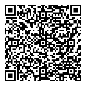 QRCode Silberpinie · 1205 x 215 x 5 mm · Hydrotec 0.30 KWG Antigua Infinity