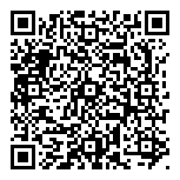 QRCode Fußleiste Typ 50 Struktur Timide / Moon für Korkböden