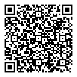 QRCode Artisan Vinyl-Trend · 1164 x 194 x 9,5 mm · 0.33 Granorte Vinylboden