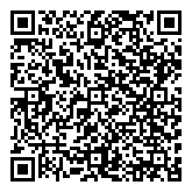 QRCode Cement moro · 1205 x 445 x 5 mm · Hydrotec 0.30 KWG Antigua Stone