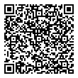 QRCode Palaceeiche Bellevue 1235 x 230 x 5,5 mm · Hydrofix 0.30 KWG Antigua Classic Trittschall integriert