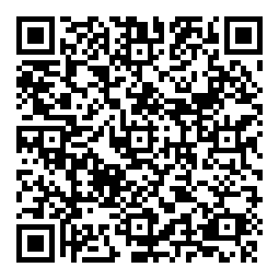 QRCode Fußleiste 20/45 Eiche XL geräuchert weiß geölt Thede Witte