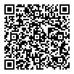 QRCode Seasalt · 0.55 Caldera 600 x 300 x 5 mm · Lamett ParquetVinyl · Trittschall integriert