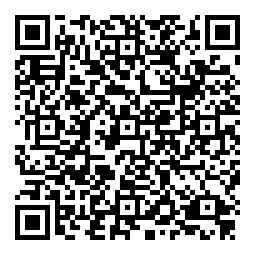 QRCode Stone · Serie 0.55 Caldera 600 x 300 x 5 mm · Lamett ParquetVinyl · Trittschall integriert QRCode Stone · Serie 0.55 Caldera 600 x 300 x 5 mm · Lamett ParquetVinyl · Trittschall integriert