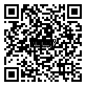 QRCode Graphite Vinyl-Trend · 1164 x 194 x 9,5 mm · 0.33 Granorte Vinylboden