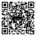 QRCode Cement moro 0.30 · 1200 x 440 x 10,8 mm · Antigua Stone KWG Vinylboden