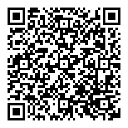 QRCode Fußleiste 20/45 Buche lackiert QRCode Fußleiste 20/45 Buche lackiert